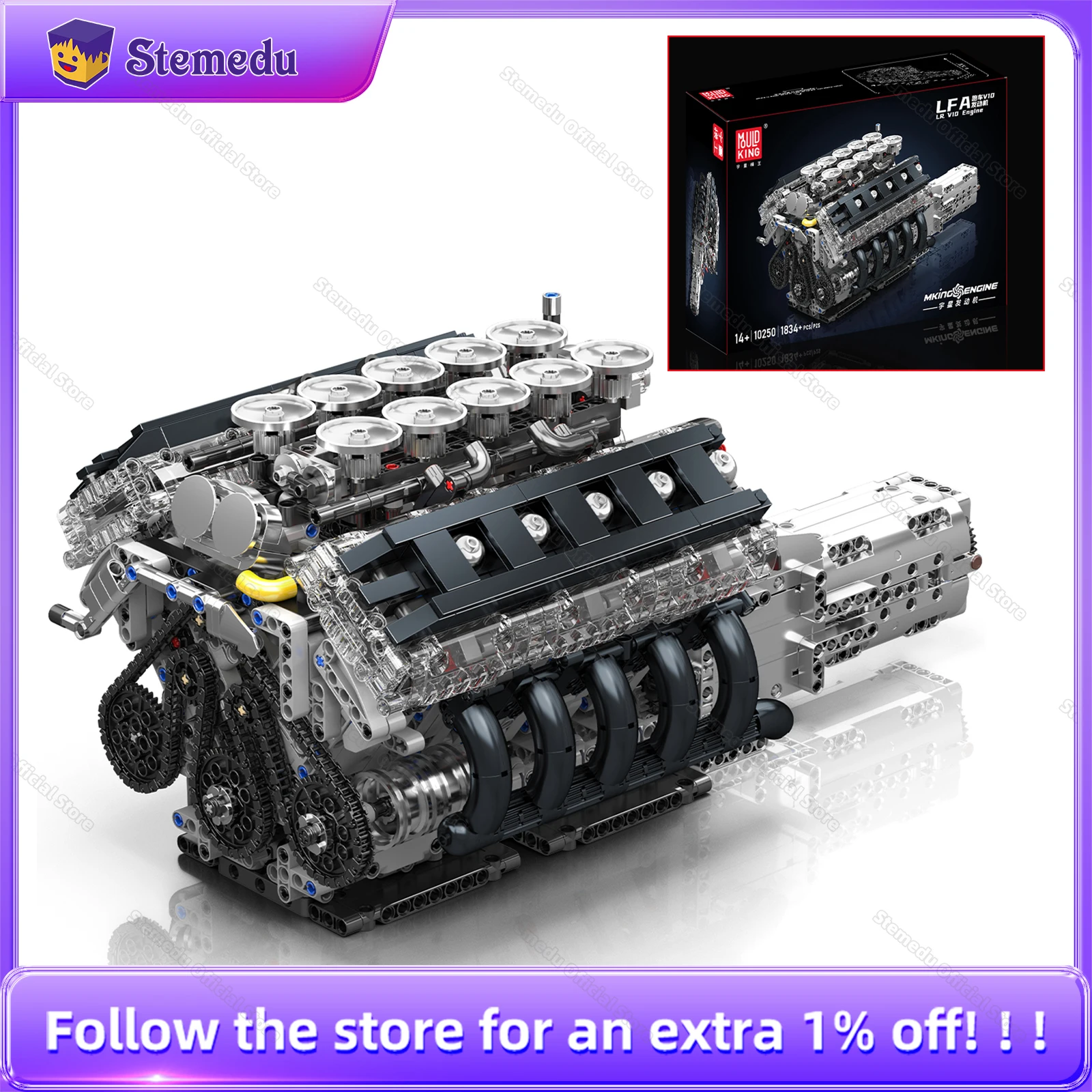 Mould King 10250 1834PCS Technical Part LF Sport Car V10 Engine Building Blocks Motorized Simulation Model Electrically Bricks