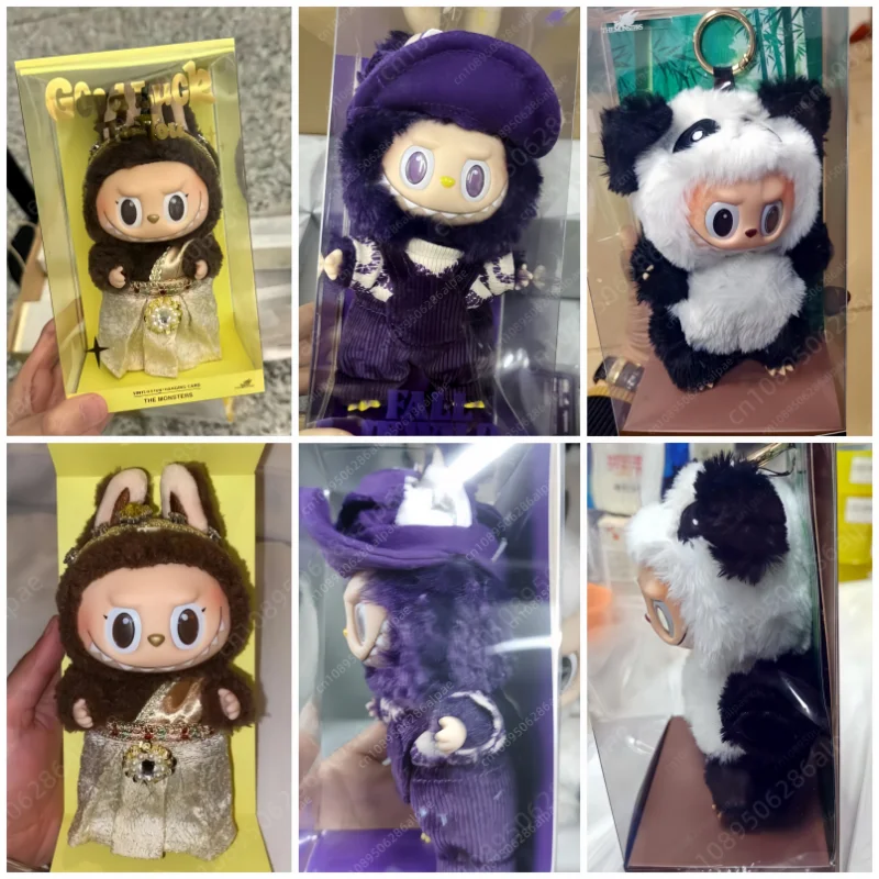 New The Monsters Labubu Panda Purple Little Milan Thailand Limited Edition Vinyl Dolls Fashion Toys Creative Pendant Model Gifts