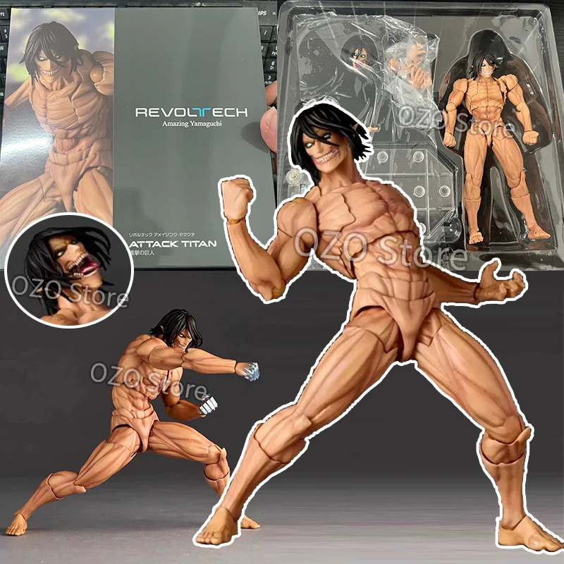 Attack On Titan Ere…