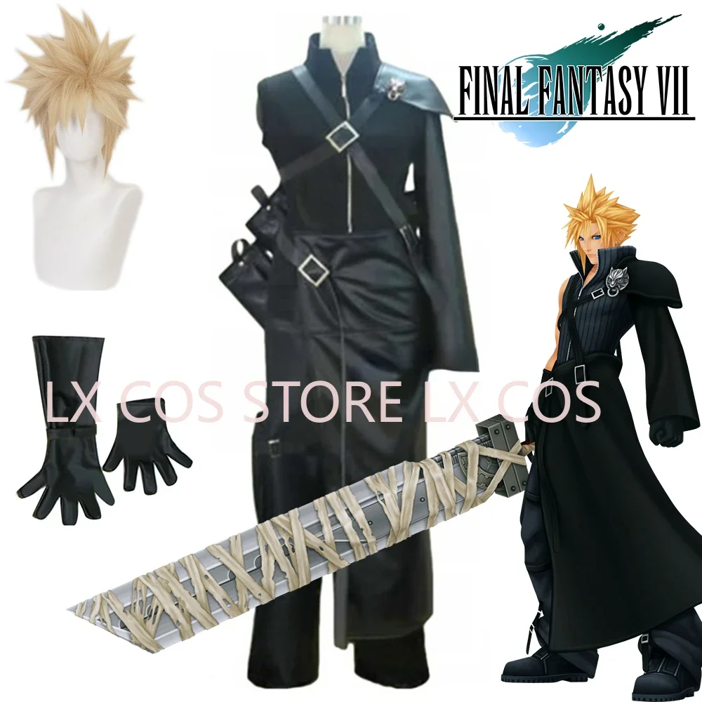 Cloud Strife Cosplay Outfit PU Leather Carnaval Costume Halloween Christmas Costume for Men and Women Clothes