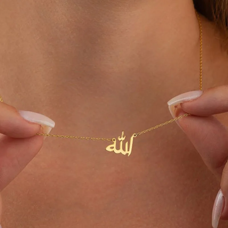 الفولاذ المقاوم للصدأ الله قلادة قلادة للنساء العربية اسم إله مسلم رمز المختنق تميمة مجوهرات هدية