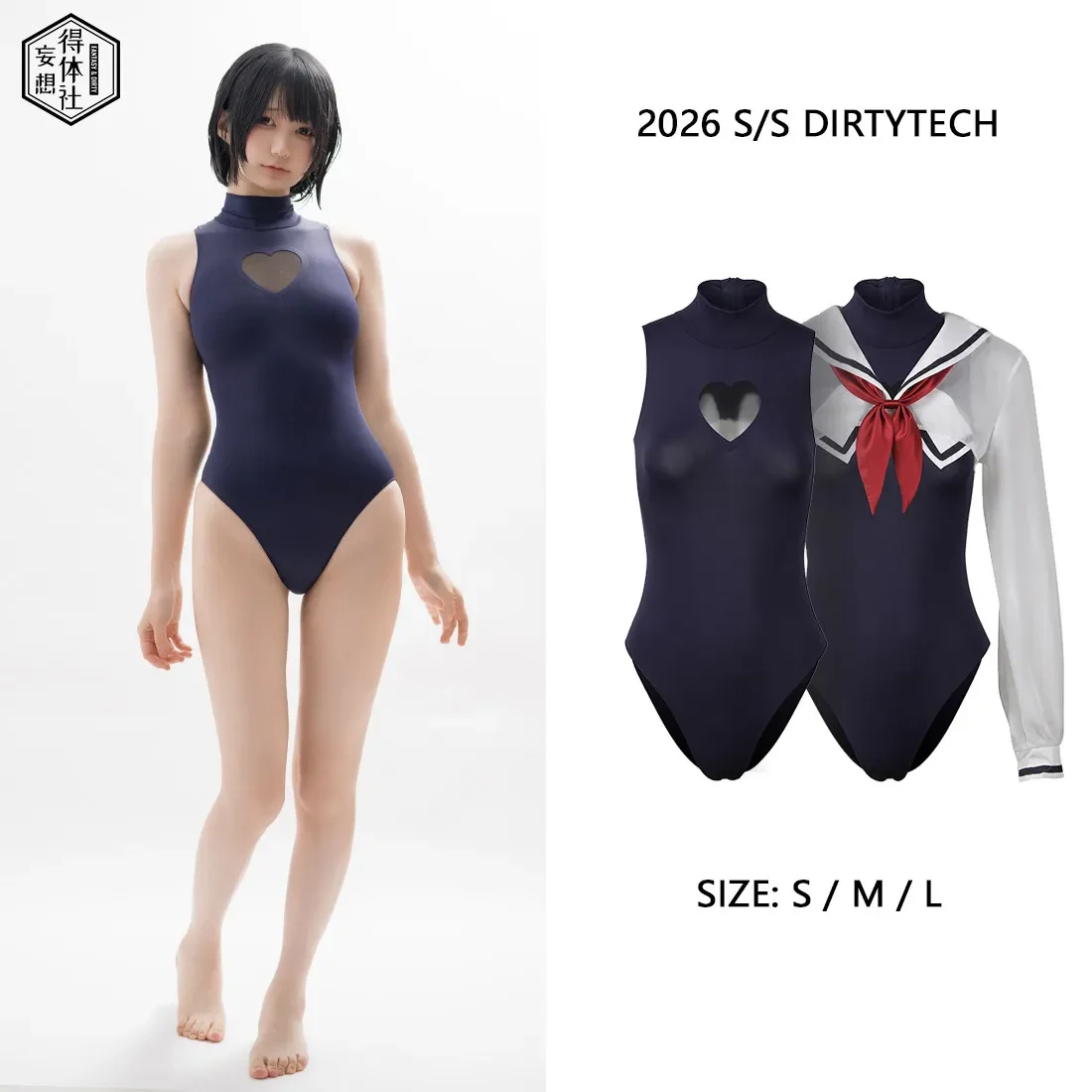 Japanese Sailor Swimsuit Two Piece Set for Women College Cute Heart Hollow Out Uniform Beachwear