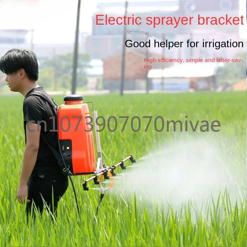 Multi Nozzle Aluminum Alloy Multi Nozzle Agricultural Mobile Support Backpack Electric Spray Accessories