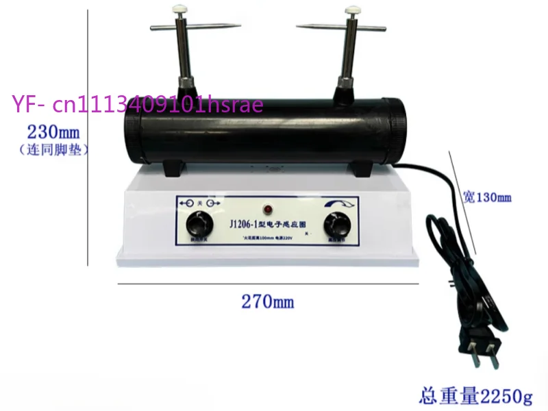 Electronic Induction Coil, Electronic Switch High-Voltage Spark Discharge, 5–50kV Adjustable for Cathode Ray Tube CRT Matching