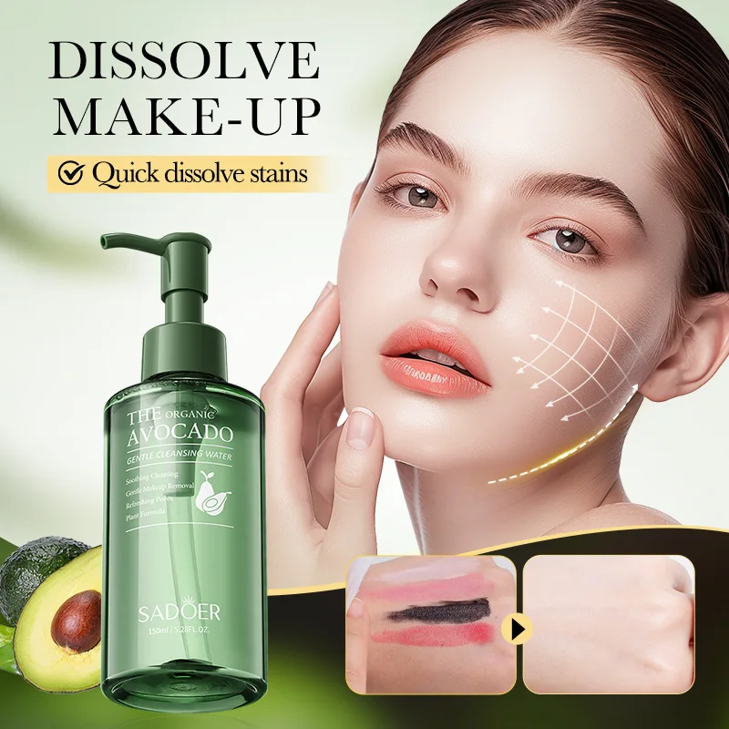 Deeply Dissolved Skin Oil To Remove Makeup Without Residue SADOER Avocado Gentle Skin Rejuvenation and Cleansing Liquid