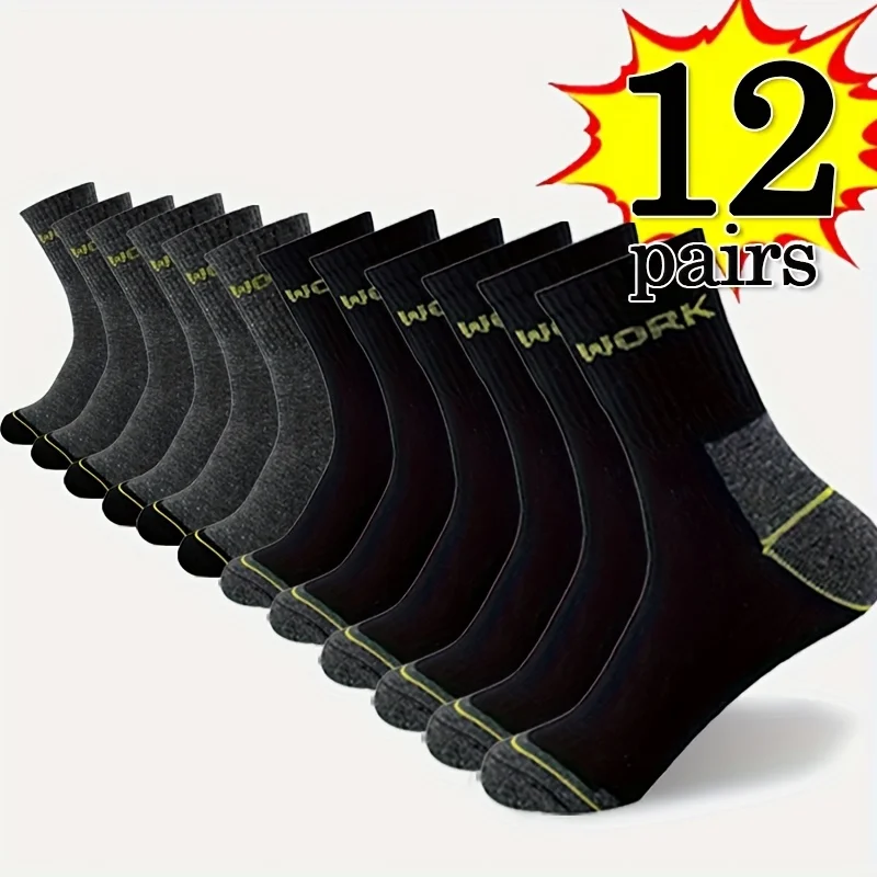 

12 Pairs of Men's WORK Printed Sports Socks - Breathable and Shock Fitness Socks, Suitable for Running, Gym, Work Scenes