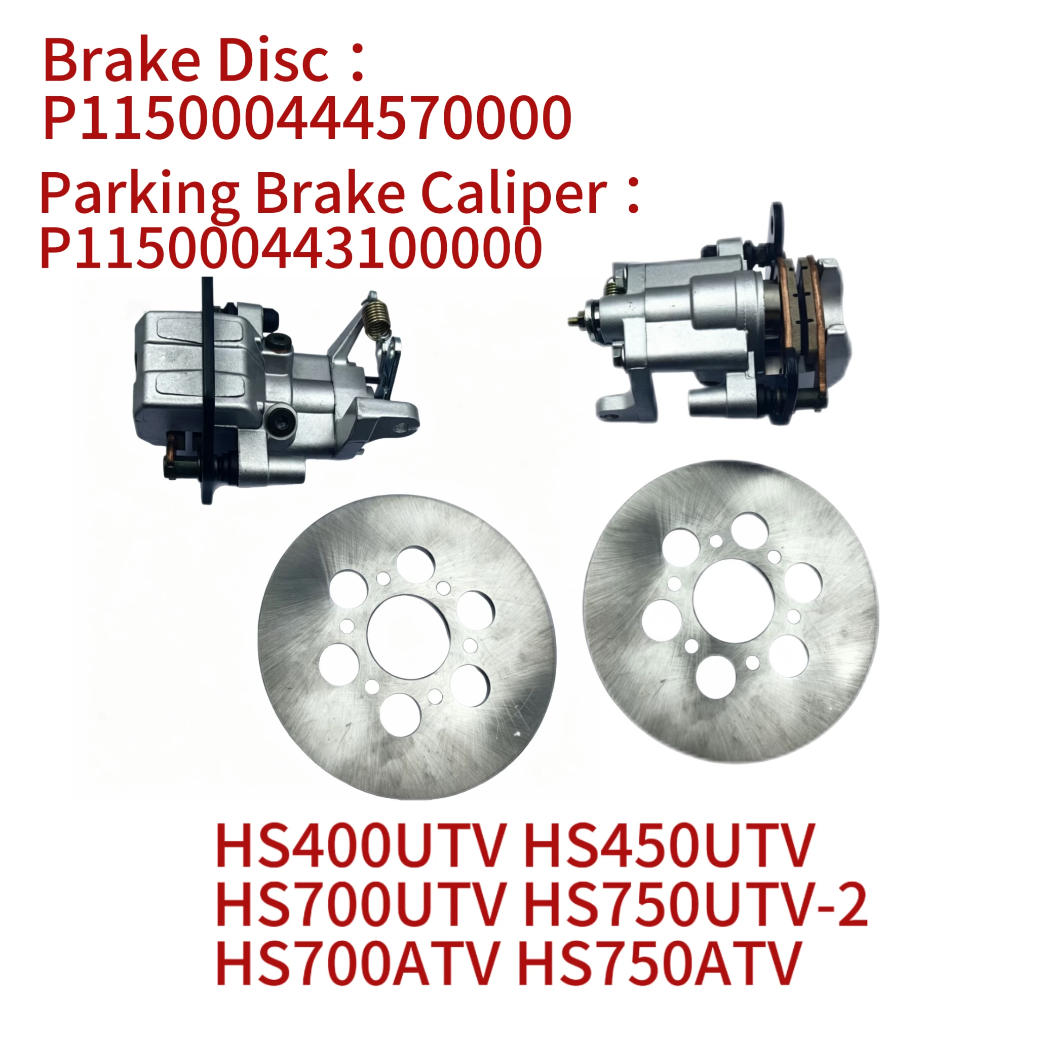 

Parking Brake Caliper & Disc Kit Fit for Hisun 400 450 500 550 700 750 ATV UTV OEM P115000443100000 P115000444570000