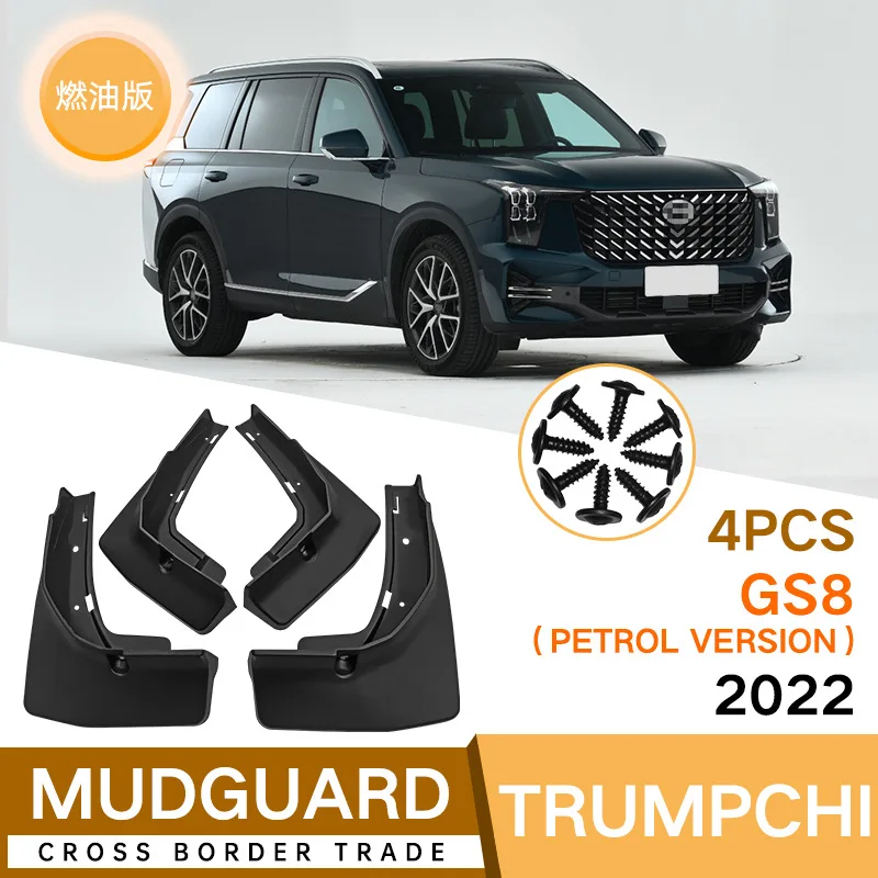 

Mud Flaps For Trumpchi Gs8 2022 MudFlaps Front Rear Fender Car Accessories