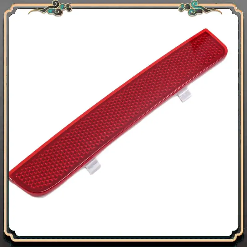 Bumper Reflector Re…