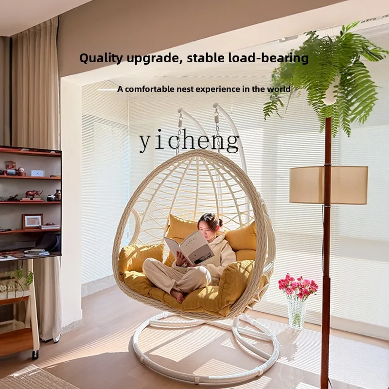 

X-24 Hanging Chair Household Balcony Hanging Basket Rattan Chair Bedroom Girl Hanging Orchid Chair