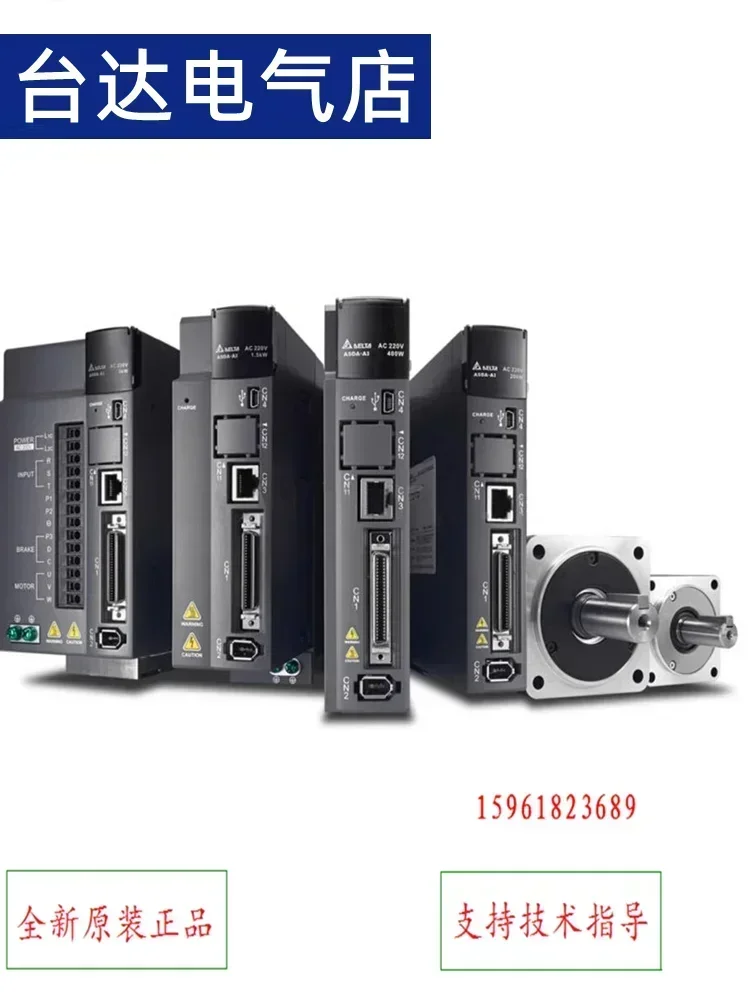 Delta Servo Controller ASD-A2-3023-L Motor ECMA-F11830RS/SS Zhongda Dentsu Mass