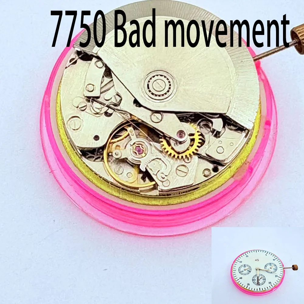 

Watch accessories with faulty movements, providing learning movements, 7750 faulty movements