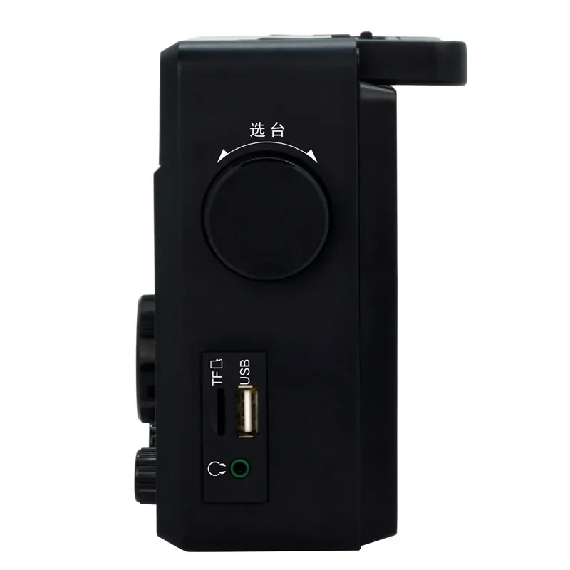 FM SW MW Transmissão Semicondutor Rádio Cartão TF U Disco MP3 Player Despertador Portátil Full Band Rádios Digitais Alto-falante Áudio USB