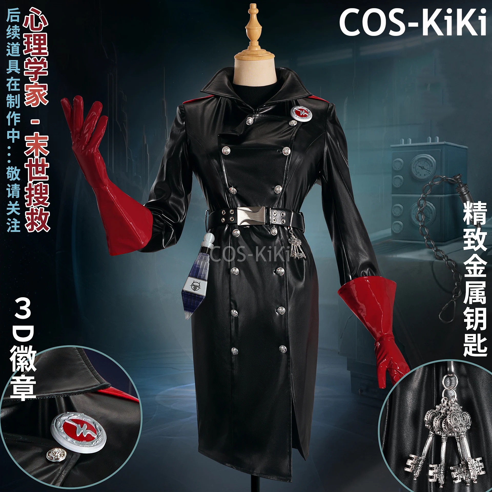 COS-KiKi Identity V Ada Mesmer Psychologist Call Of The Abyss Fashion Game Suit Cosplay Costume Halloween Party Role Play Outfit