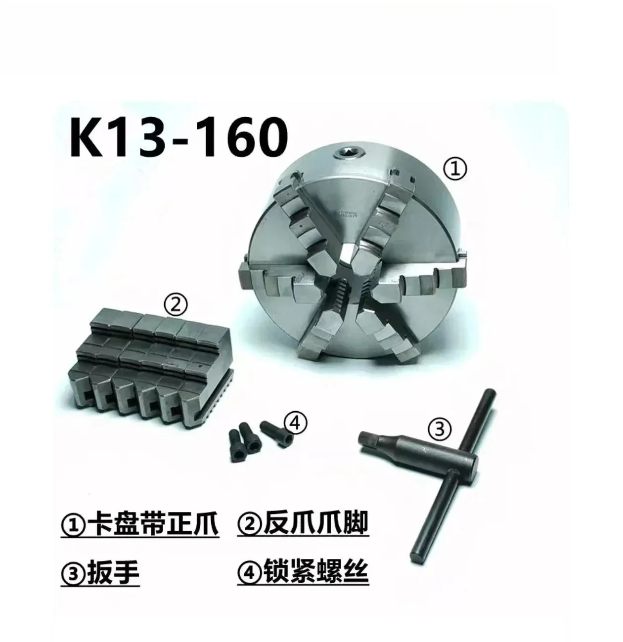 K13-160 Lathe Chuck 160MM 6 Jaw Self-Centering Chuck With One Set Internal Jaw and One Set External Jaw