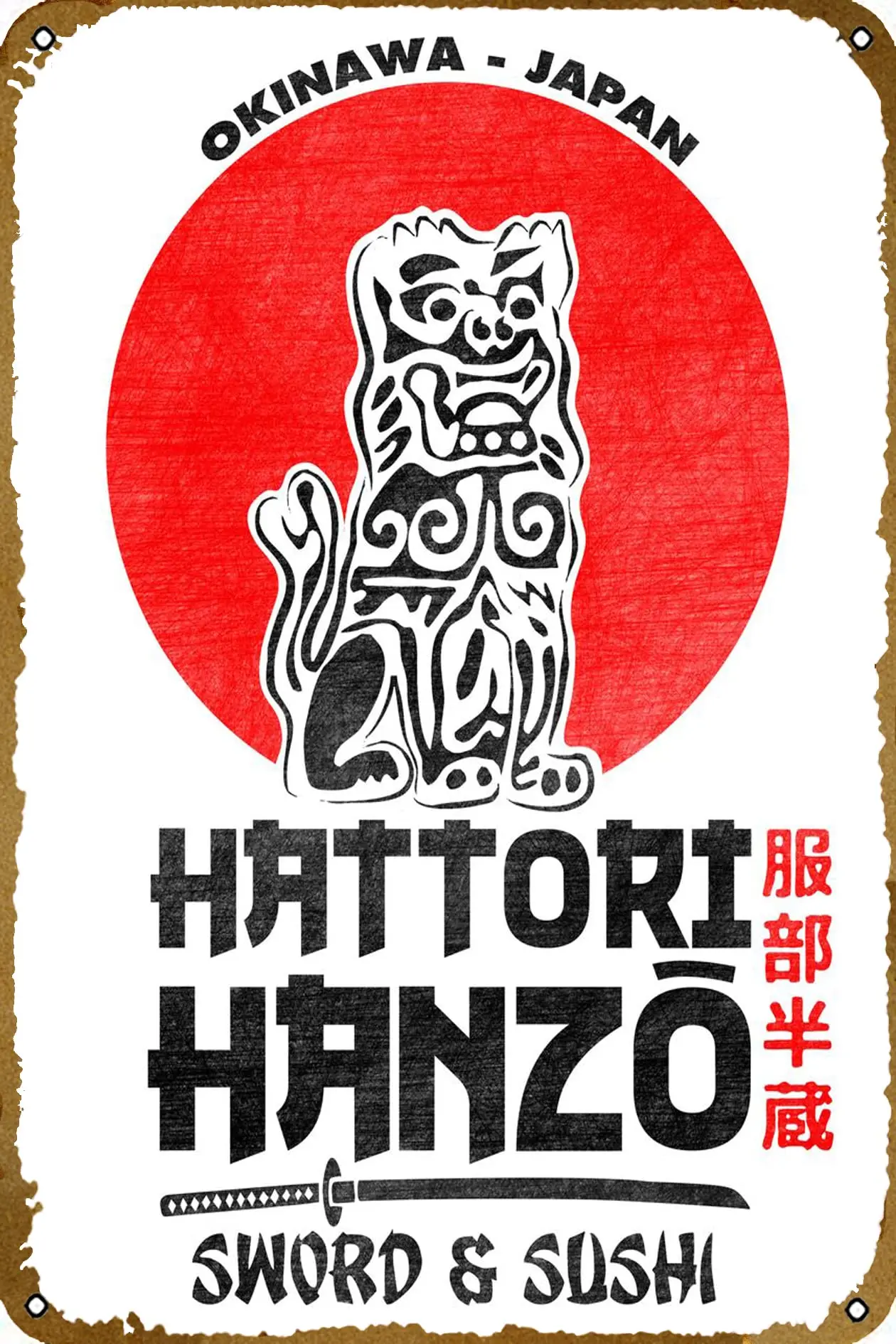 Hattori Hanzo White Movie Tin Sign Vintage Metal Sign for Men Women Plaque Wall Decor for Bar Pub Home Cafe 8x12 Inch