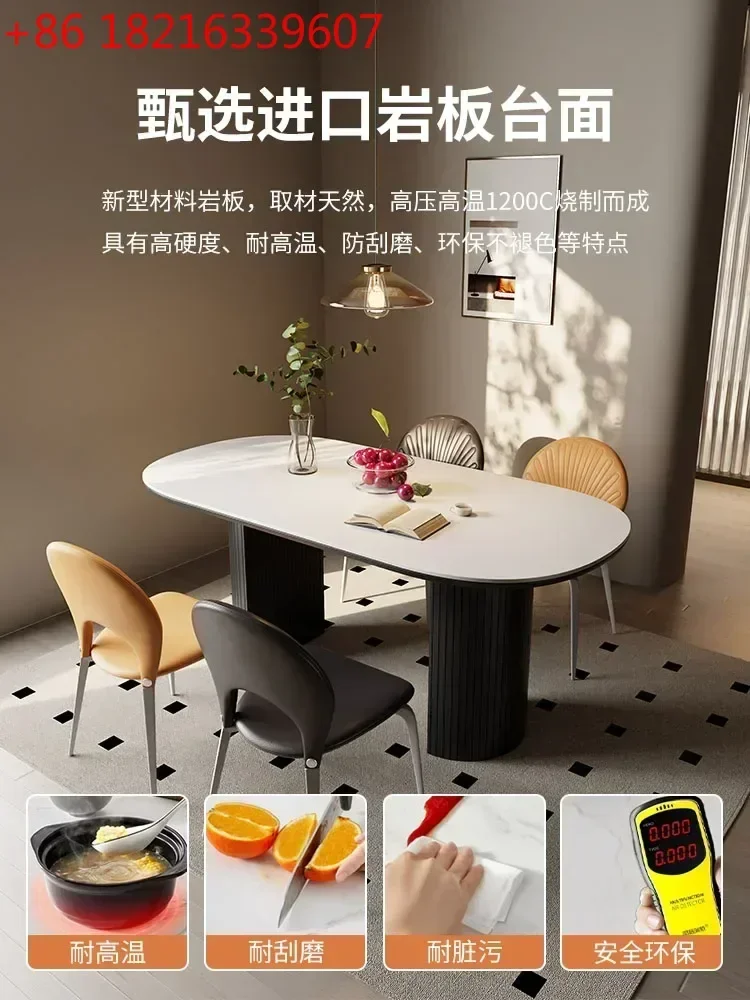 TA O Modern Minimalist Black Stone Plate Dining Table Oval Creative House Solid Wood Dining Table
