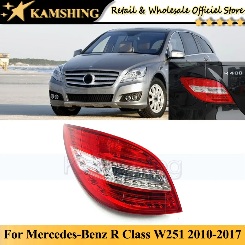 

Задний фонарь для Mercedes-Benz R Class W251 R320 R350 R500 2010-2017