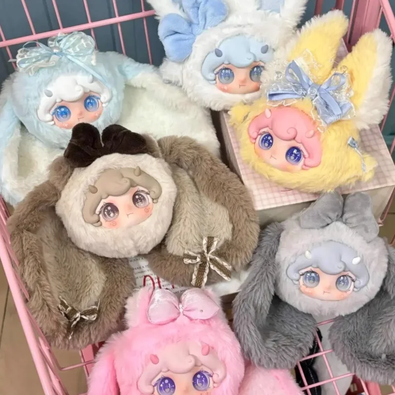 

Новая серия Lilina Sweet Bunny, слепая коробка, кавайная плюшевая кукла, брелок для сумок, декор, загадочная коробка, подарок, модные игрушки, коллекционные подарки