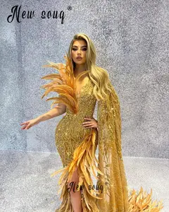 Coming To America Gold Dress Costume AliExpress