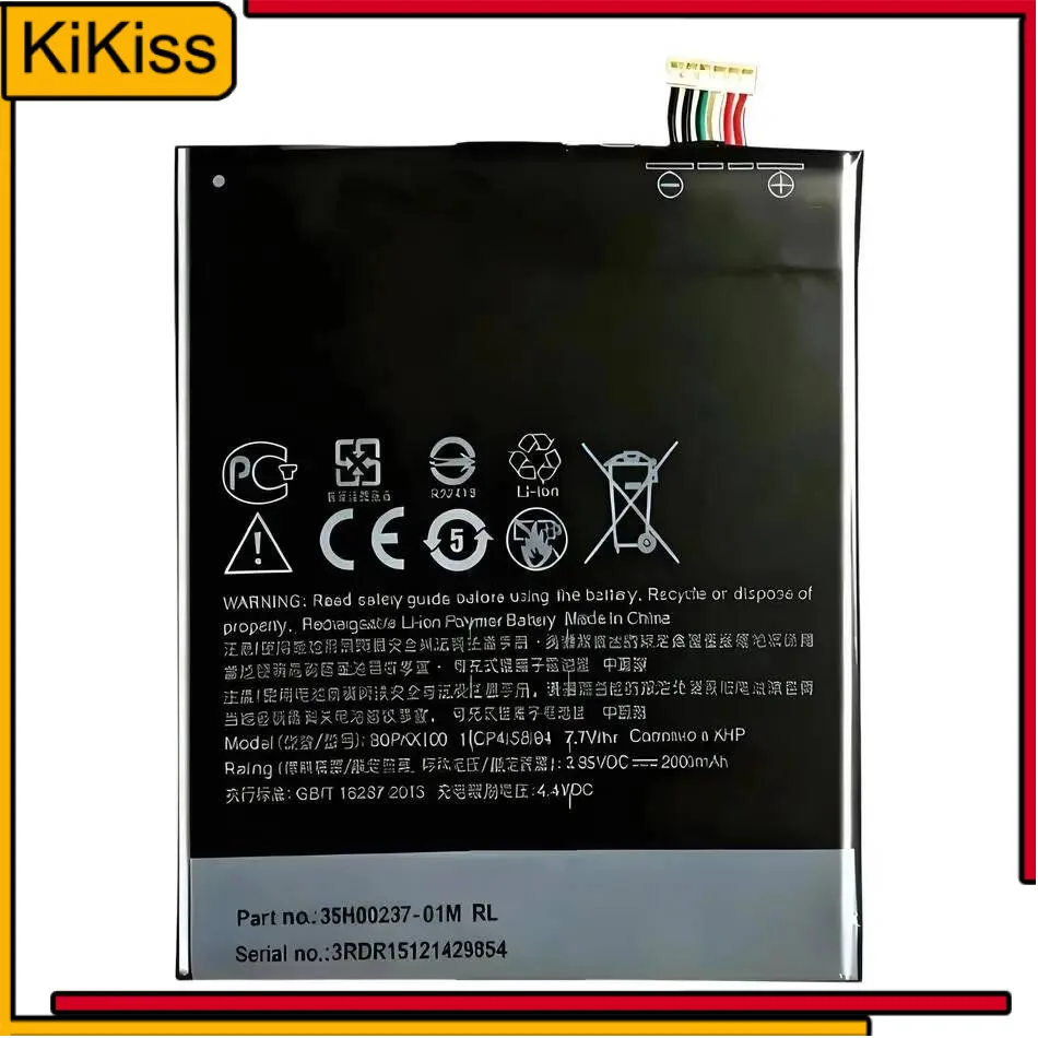 

For Htc Desire 728 BOPJX100 Version 2800Mah Mobile Phone Battery Premium Replacement