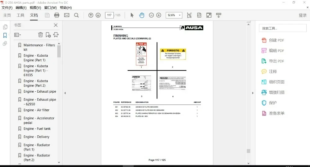 TruckEPC3 AUSA Spare Parts and Workshop Manuals 2018