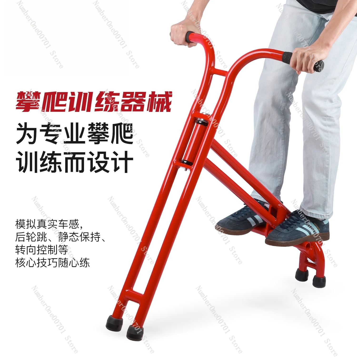 Mountain Bike Bunny Hop & Balance Trainer, Manual Machine for Wheelie & Rear Wheel Skills