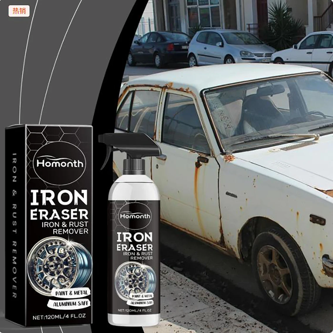 Car specific rust remover, door hinges, abnormal noise, brake rust, screw loosening agent, rust proof cleaning and care agent