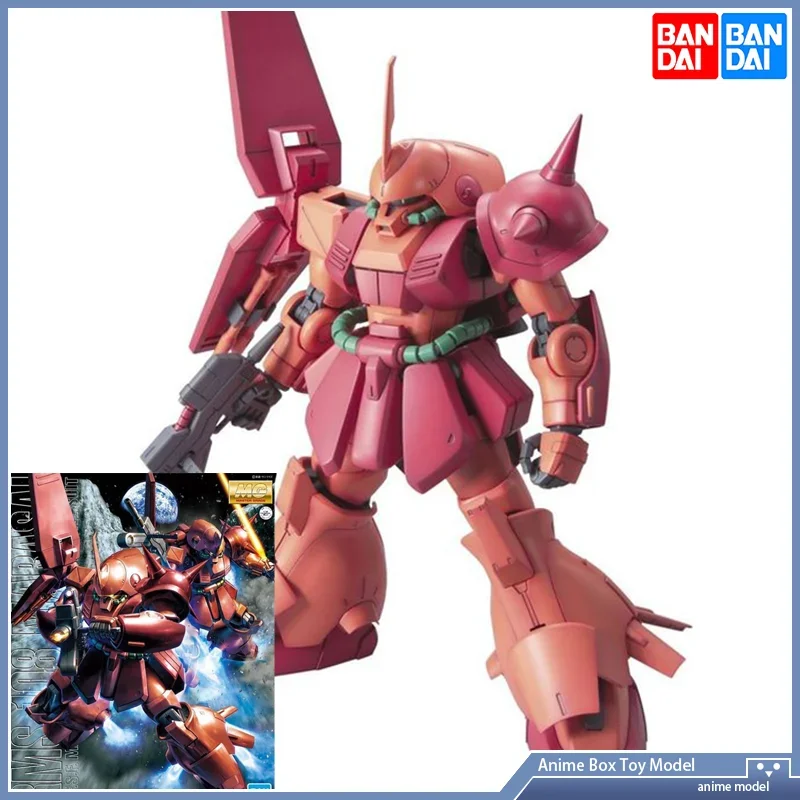 

[In Stock] Bandai MG 1/100 RMS 108 Marasai GundamAction Assembly Model