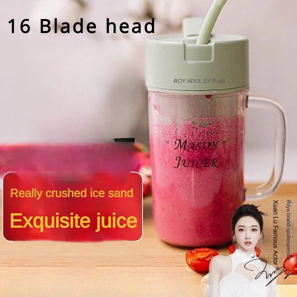 

Roja 16 blade crushed ice juicer small portable juicing cup household electric mixer fruit juice shake