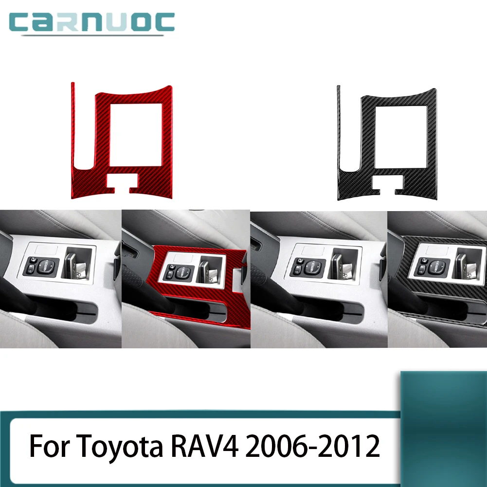 For Toyota RAV4 2006 2007 2008 2009 2010 2011 2012 Carbon Fiber Handbrake Panel Stickers Car Interior Decorative Accessories