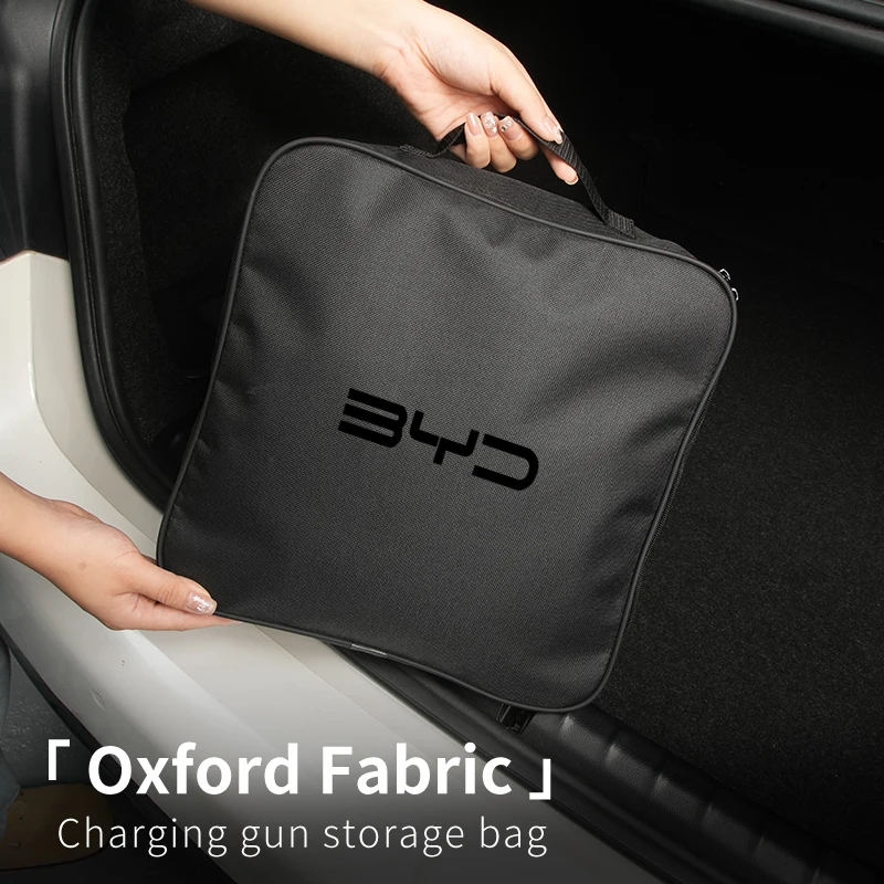 電気自動車充電ケーブル収納ボックス、充電器ケーブルキャリーバッグ