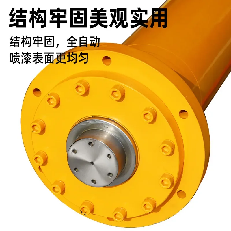 Cylindre de presse hydraulique