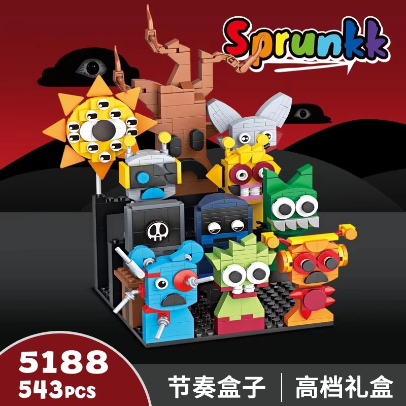 음악이 포함된 20-in-1 판타지 피규어 조립 세트, 어린이를 위한 교육용 크리스마스 블록 장난감 선물