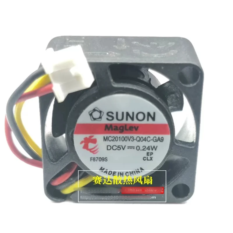 free-shipping-for-brand-new-mc20100v3-q04c-ga9-2010-5v-024w-cooling-fan
