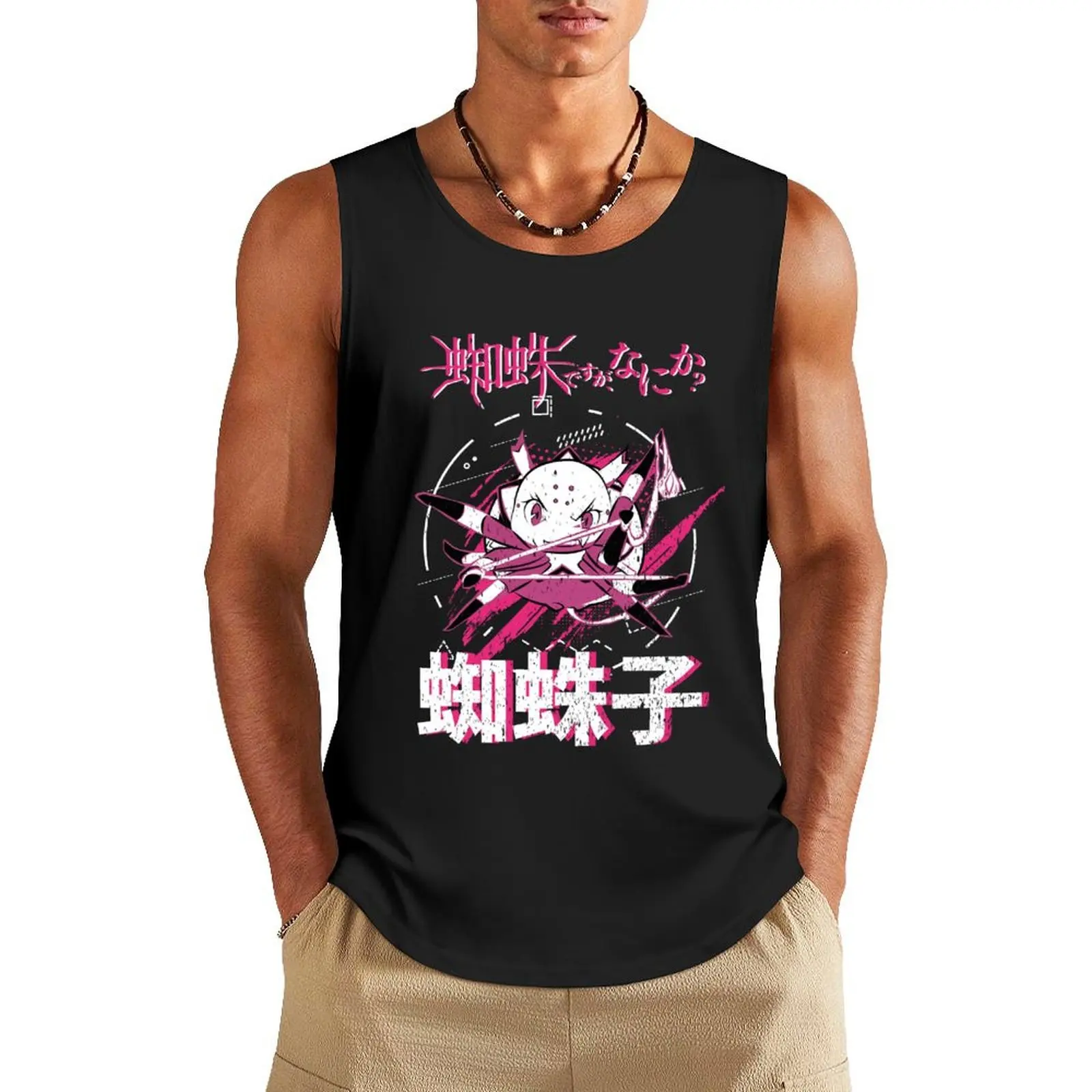 

SO IM A SPIDER, SO WHAT: KUMOKO (GRUNGE STYLE) Tank Top Men's t-shirt sleeveless gym shirts male