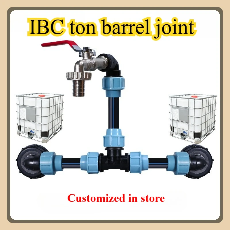Ibc Bucket Joint, B… - image