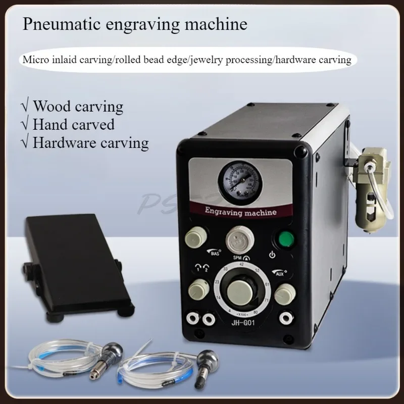 JH-G01 Double Head Pneumatic Carving Machine Jewelry Micro Inlaid with Gold Silver Copper Carving Patterns