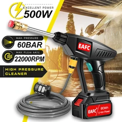 500W 60Bar High Pressure Car Washer Gun Rechargeable Car Washing Gun Electric Water Gun Foam Machine for 21V Makita Battery