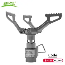 Portable Titanium Camping Gas Stove #2