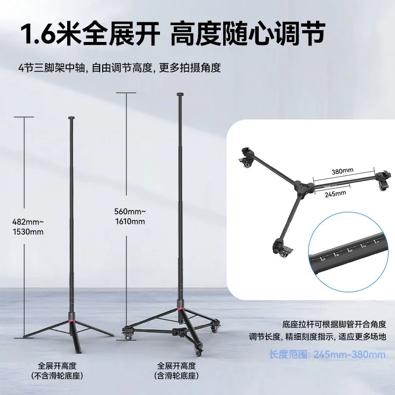 

Portable pulley holder, camera tripod