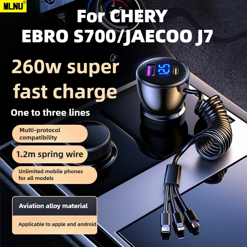 

For CHERY EBRO S700/JAECOO J7 Accessories USB Car Phone Charger Adapter 5-In-1 Multi-Port Fast Charging&Quick-Charge Trigger