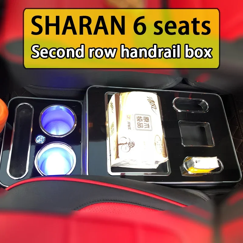 

Car Armrest Box Walnut Central Store Content Storage Box For VW SHARAN (7N1, 7N2) [ seats Second row handrail box 22CM