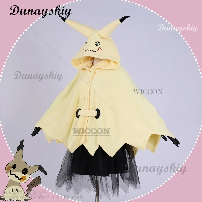 Anime Mimi Cos Kyu Cosplay Vrouwen Pyjama Anime Cartoon Mantel Jurk Kostuum Halloween Mantel Volwassenen Kind Schattige Pyjama Halloween