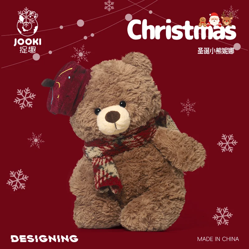 

33 см милый медведь плюшевая игрушка Рождественское платье Тедди с шарфом и шапкой удобная кукла для детских подарков на день рождения