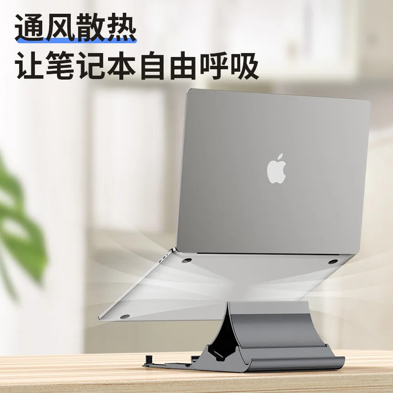 Multifunctionele Verticale Notebook Cooling Beugel Desktop Mobiele Telefoon Computer Tablet Universele Opslag Beugel Mobiele Telefoon