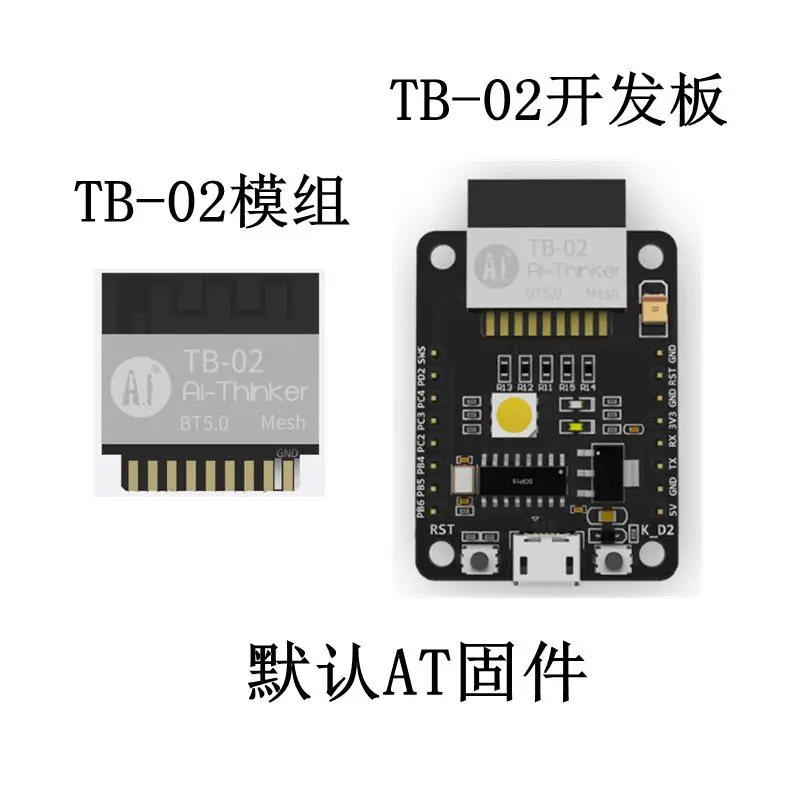 DIY Bluetooth Bt5.0 Transparent Transmission Module Control Panel Kit Mesh Networking TB-02 Development Board Solution