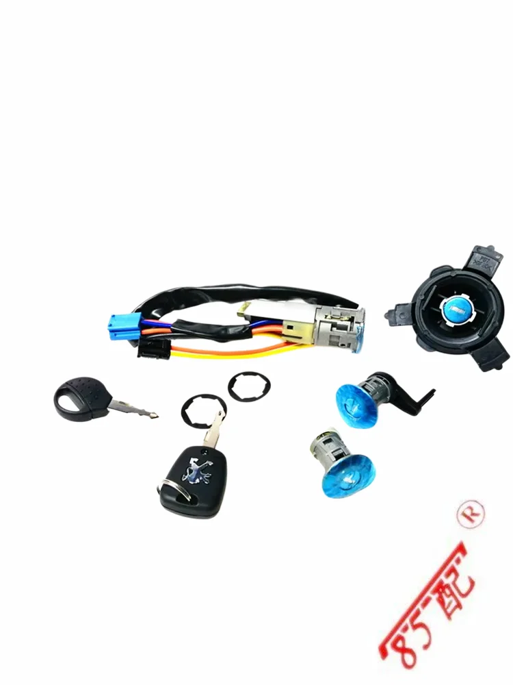 

Full car lock core 256519 / 4162N7 For Peugeot 206 207 For Citroen C2 full car lock core