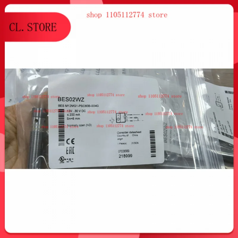 

copy for BALLUFF BES02WZ (BES M12MG1-PSC60B-S04G) sensors brand new free shipping
