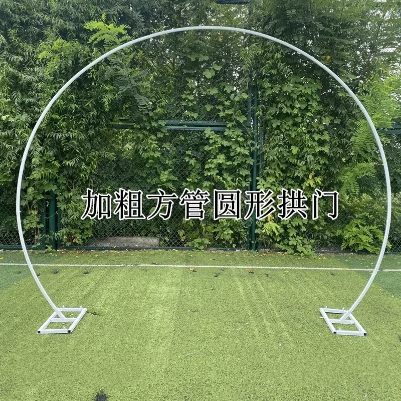 Wedding Circular Arch Background Frame Decoration Flower Arch Half Round Wedding Decoration Props Balloon Arch Iron Frame